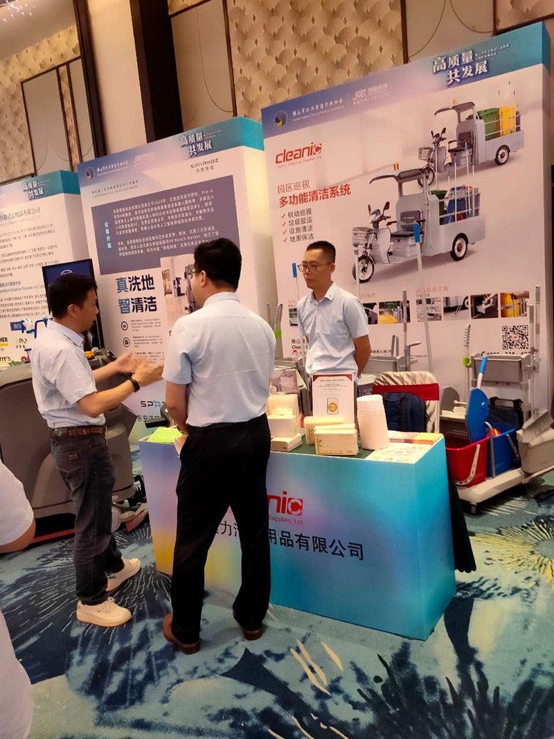 健力清潔用品有限公司積極構建綠色清潔理念及方案,為佛山清潔行業高質量發展做出新貢獻