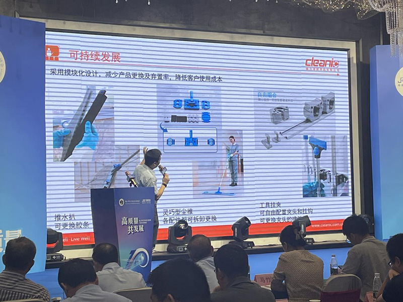 健力清潔用品有限公司積極構建綠色清潔理念及方案,為佛山清潔行業高質量發展做出新貢獻