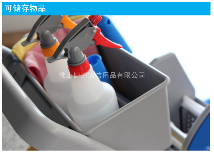 多用途迷你清潔服務手推車 / 排拖