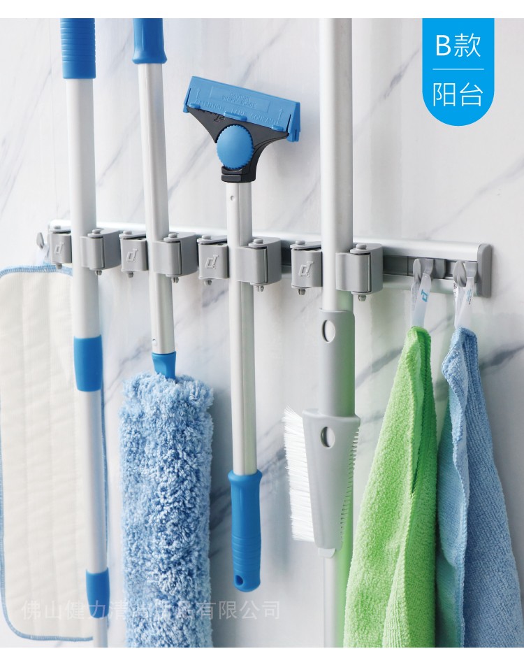 橡膠硅膠夾桿收納工具掛架