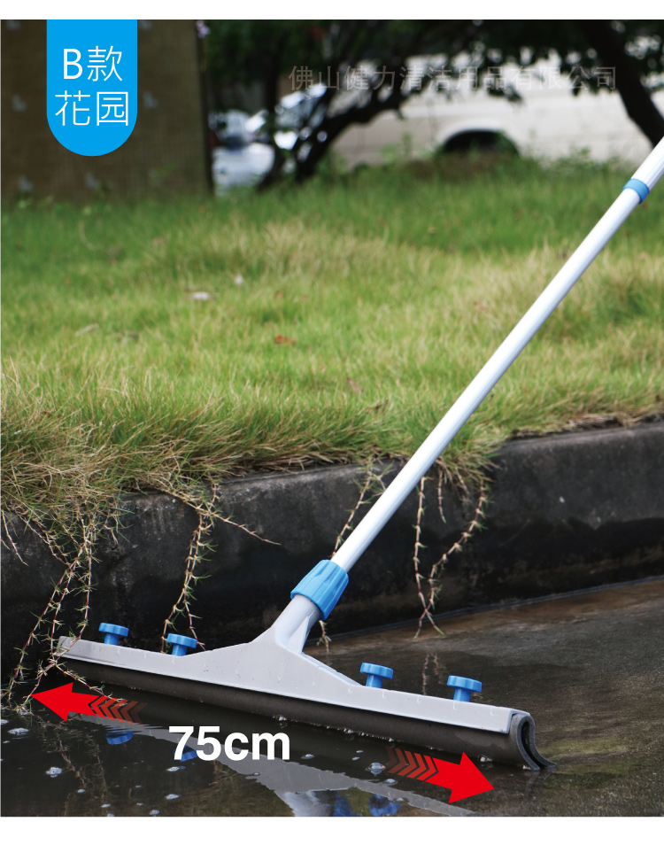 專業(yè)型戶外耐磨防油推水扒配紅色膠條  紅黃藍綠黑五色可選