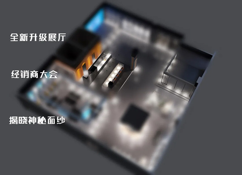 活動預告丨高瞻遠矚，智變·贏未來。施達2021年度重大活動即將拉開序幕