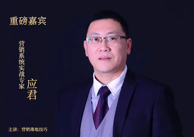 活動預告丨高瞻遠矚，智變·贏未來。施達2021年度重大活動即將拉開序幕